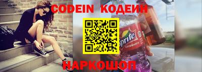 круглые Можайск