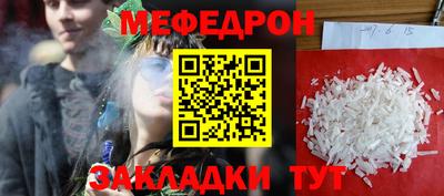 кокаин колумбия Моздок