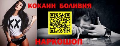стаф Можга