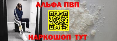кокаин колумбия Моздок