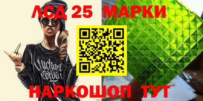 кокаин колумбия Моздок