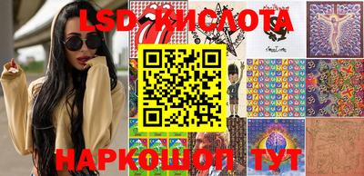 круглые Можайск