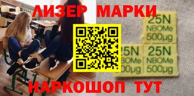 круглые Можайск