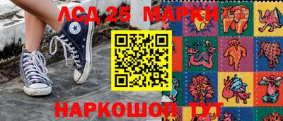 кокаин колумбия Моздок