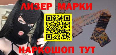 круглые Можайск