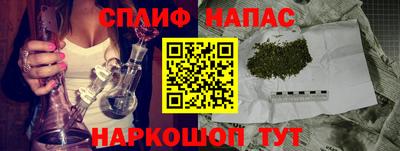 круглые Можайск