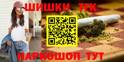 кокаин колумбия Моздок