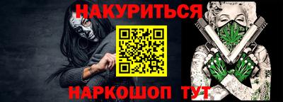 стаф Можга