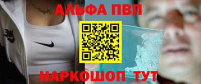 кокаин колумбия Моздок