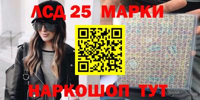 кокаин колумбия Моздок