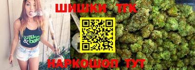 круглые Можайск