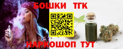 кокаин колумбия Моздок