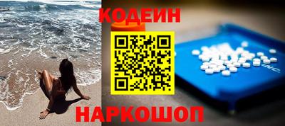 круглые Можайск