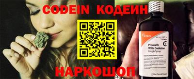 кокаин колумбия Моздок