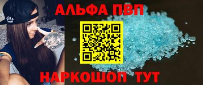 кокаин колумбия Моздок