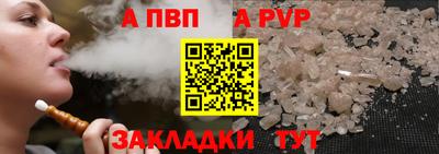 круглые Можайск