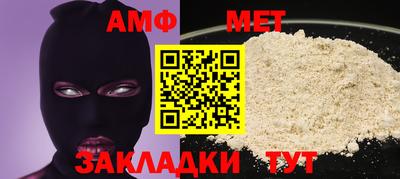 кокаин колумбия Моздок