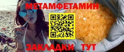 кокаин колумбия Моздок