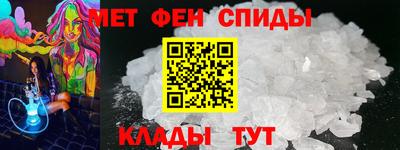 кокаин колумбия Моздок