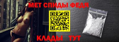 стаф Можга