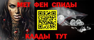 круглые Можайск