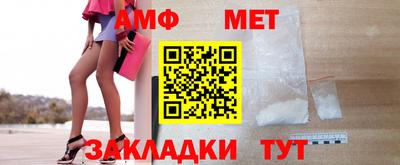 кокаин колумбия Моздок