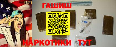 круглые Можайск