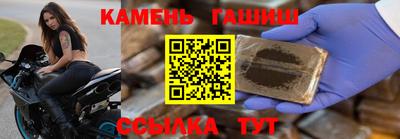 кокаин колумбия Моздок