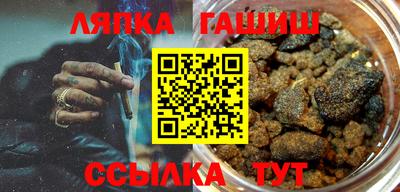 стаф Можга