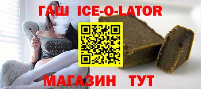 стаф Можга