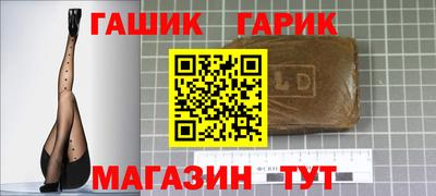 круглые Можайск