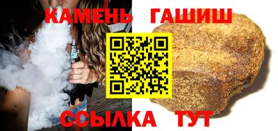 стаф Можга